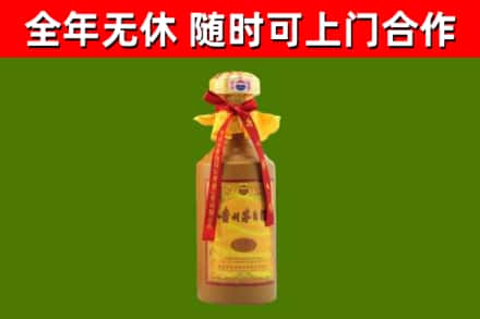 连江回收15年份茅台