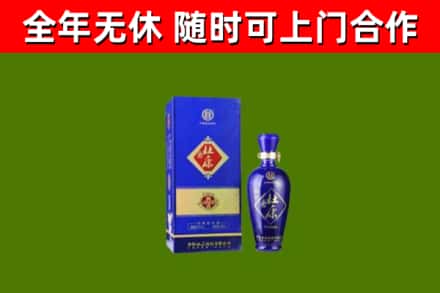 连江烟酒回收杜康.jpg