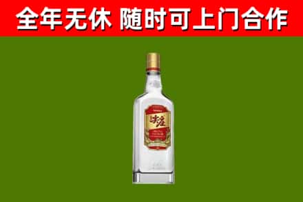 连江烟酒回收尖庄酒.jpg